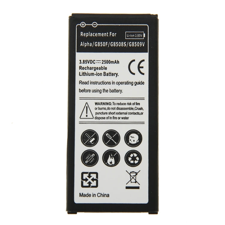 แบตเตอรี่ลิเธียมไอออนแบบรีชาร์จขนาด 2500mAh สำหรับ Galaxy Alpha / G850F / G850S / G850V, Neutral 2500mAh
