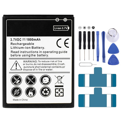 สำหรับ Galaxy S2 / i9100 1800mAh แบตเตอรี่ลิเธียมไอออนแบบรีชาร์จ, Neutral 1800mAh