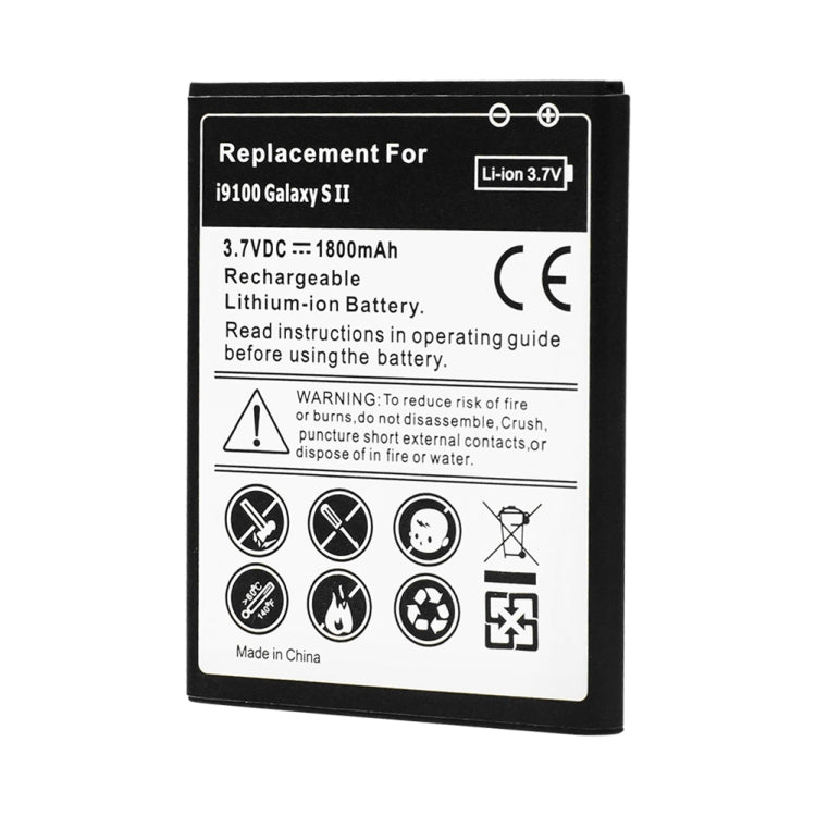 สำหรับ Galaxy S2 / i9100 1800mAh แบตเตอรี่ลิเธียมไอออนแบบรีชาร์จ, Neutral 1800mAh