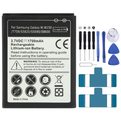 แบตเตอรี่ทดแทน 1700mAh สำหรับ Galaxy W i8150 / T759 / S5820 / S5690 / S8600, Neutral 1700mAh
