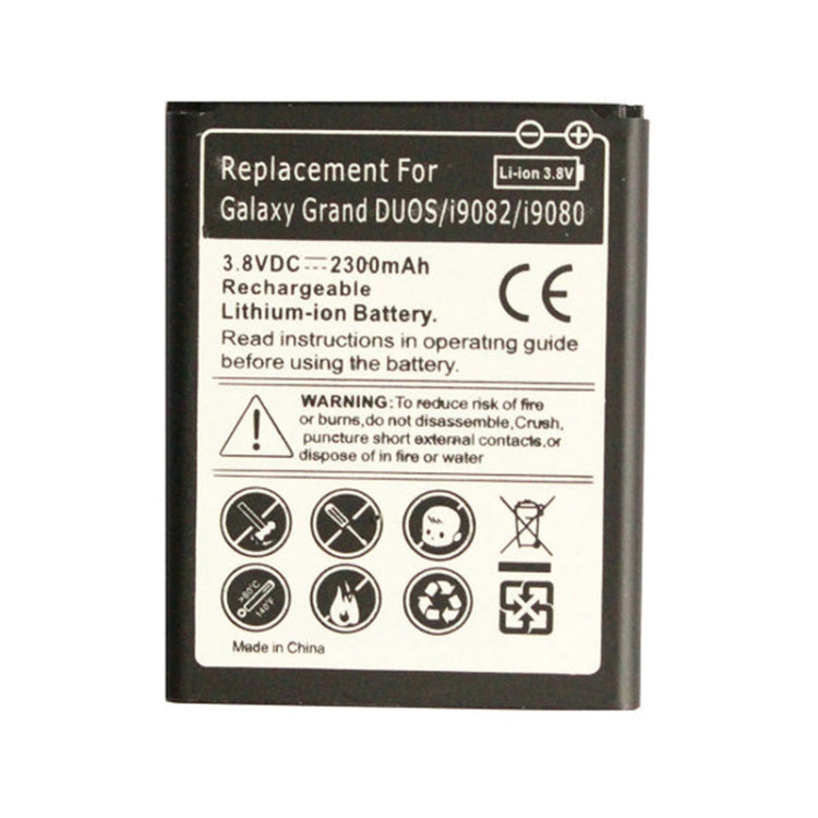 แบตเตอรี่ทดแทน 2300mAh สำหรับ Galaxy Grand DUOS / i9082 / i9080, For Galaxy Grand DUOS / i9082 / i9080