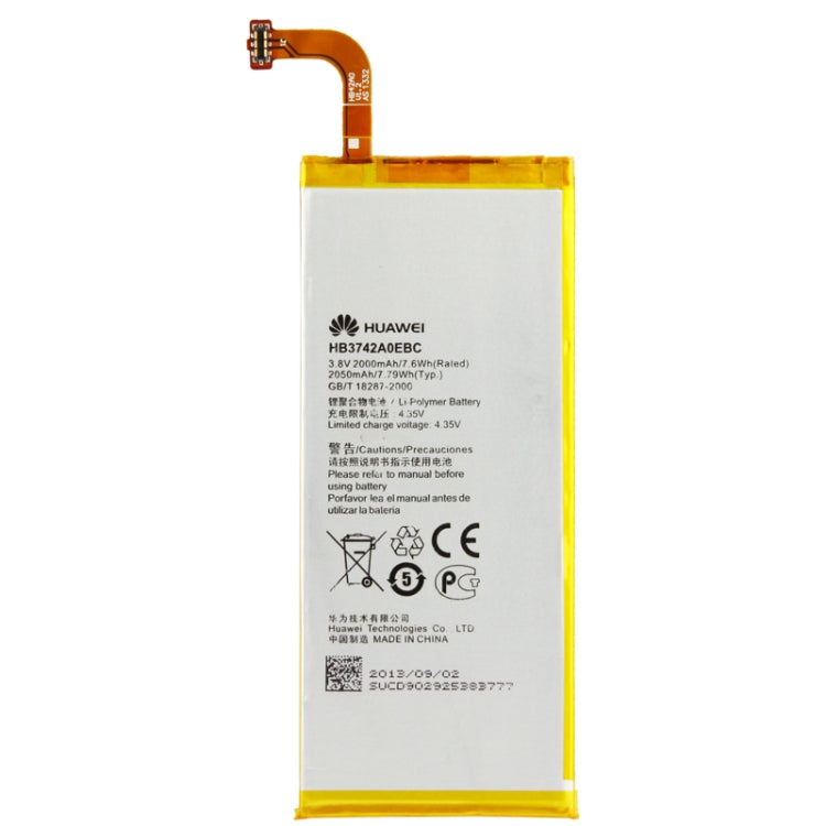 แบตเตอรี่ทดแทน 2000mAh สำหรับ Huawei Ascend P6 (สีทอง), 2000mAh Gold