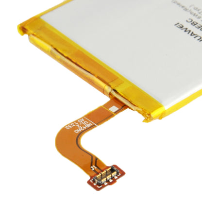 แบตเตอรี่ทดแทน 2000mAh สำหรับ Huawei Ascend P6 (สีทอง), 2000mAh Gold