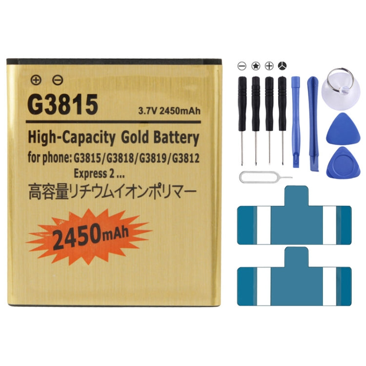 แบตเตอรี่ทดแทนทองความจุสูง 2450mAh สำหรับ Galaxy Express 2 / G3815 / G3818 / G3819 / G3812, Gold 2450mAh