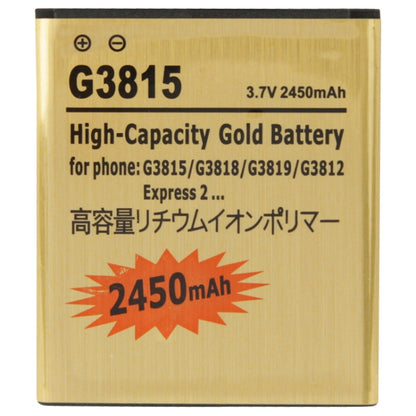 แบตเตอรี่ทดแทนทองความจุสูง 2450mAh สำหรับ Galaxy Express 2 / G3815 / G3818 / G3819 / G3812, Gold 2450mAh