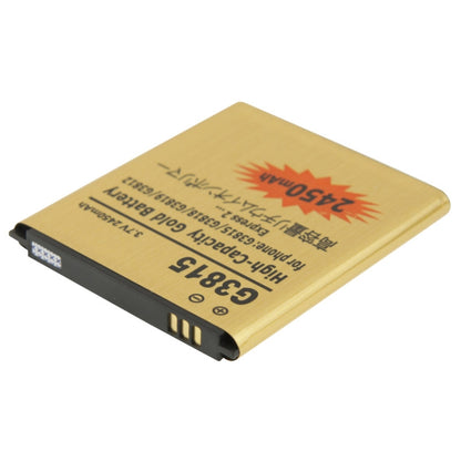 แบตเตอรี่ทดแทนทองความจุสูง 2450mAh สำหรับ Galaxy Express 2 / G3815 / G3818 / G3819 / G3812, Gold 2450mAh