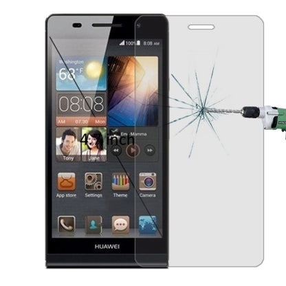 50 ชิ้นสำหรับ Huawei P9 0.26mm 9H ความแข็งพื้นผิว 2.5D ฟิล์มกระจกนิรภัยป้องกันการระเบิดไม่มีแพ็คเกจขายปลีก, 50pcs No Retail Package
