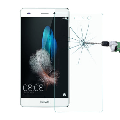 100 ชิ้นสำหรับ Huawei P8 Lite / P8 มินิ 0.26 มิลลิเมตร 9H ความแข็งพื้นผิว 2.5D ฟิล์มกระจกนิรภัยป้องกันการระเบิด, 100pcs