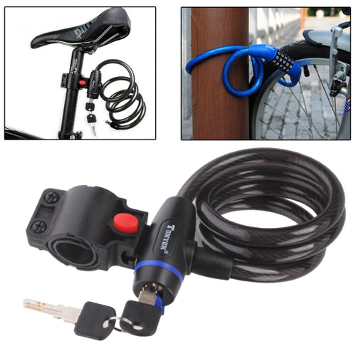 ชุดล็อคจักรยานรักษาความปลอดภัยสายทองแดง, With Bicycle Lock  Key