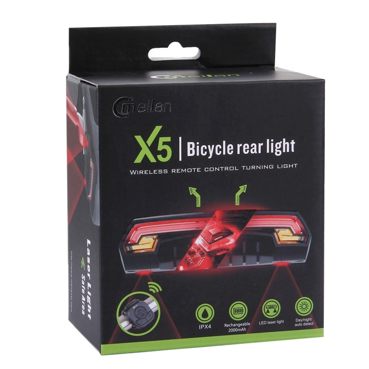 ไฟท้ายเลเซอร์ควบคุมระยะไกลไร้สาย Meilan X5 สำหรับจักรยาน ระดับกันน้ำ: IPX4, Wireless Remote Control Laser Tail Lamp