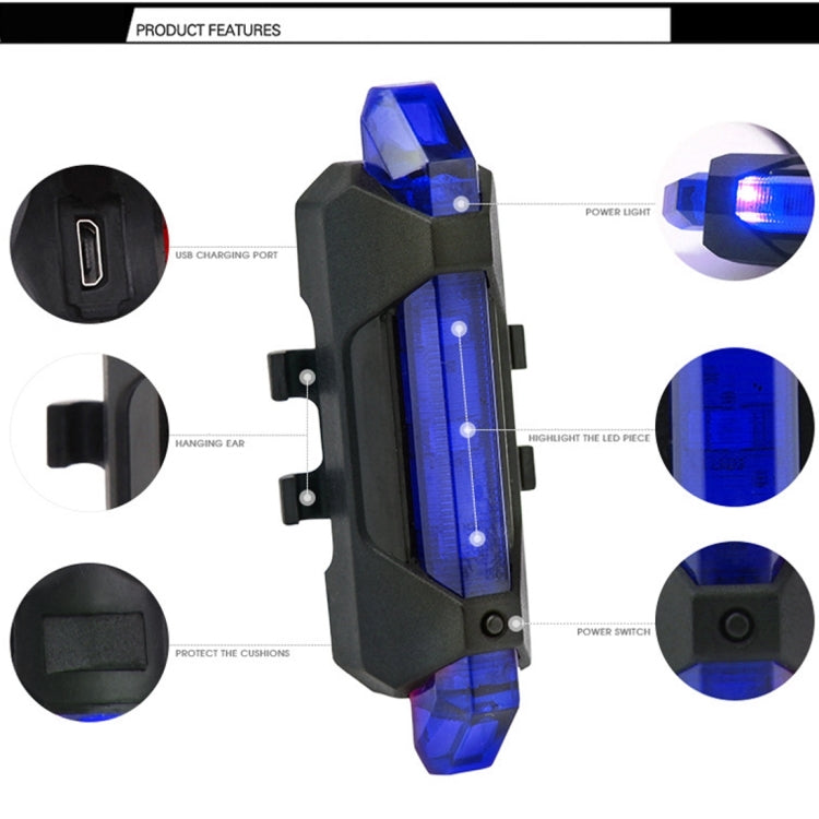 AQY-093 ไฟท้ายจักรยาน LED แบบชาร์จ USB ที่ถอดออกได้