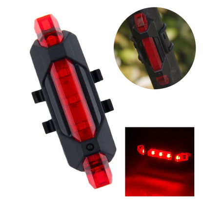 AQY-093 ไฟท้ายจักรยาน LED แบบชาร์จ USB ที่ถอดออกได้