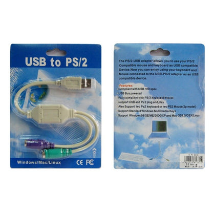 สายอะแดปเตอร์ USB เป็น PS/2 สำหรับคีย์บอร์ดและเมาส์ คุณภาพปกติ
