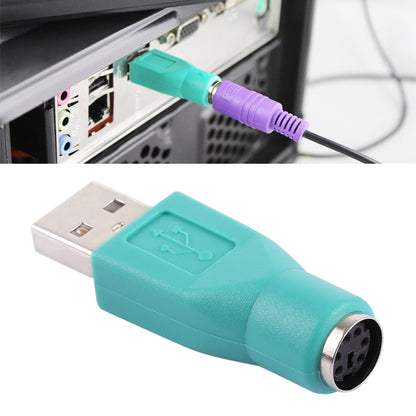 ปลั๊ก USB A เข้ากับอะแดปเตอร์มินิ DIN6 ตัวเมีย (PS/2 ถึง USB), PS/2 Female to USB Male