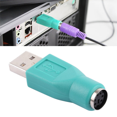 ปลั๊ก USB A เข้ากับอะแดปเตอร์มินิ DIN6 ตัวเมีย (PS/2 ถึง USB), PS/2 Female to USB Male