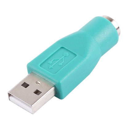ปลั๊ก USB A เข้ากับอะแดปเตอร์มินิ DIN6 ตัวเมีย (PS/2 ถึง USB), PS/2 Female to USB Male