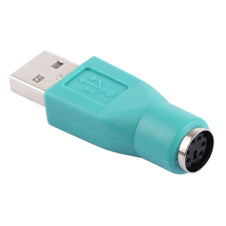 ปลั๊ก USB A เข้ากับอะแดปเตอร์มินิ DIN6 ตัวเมีย (PS/2 ถึง USB), PS/2 Female to USB Male