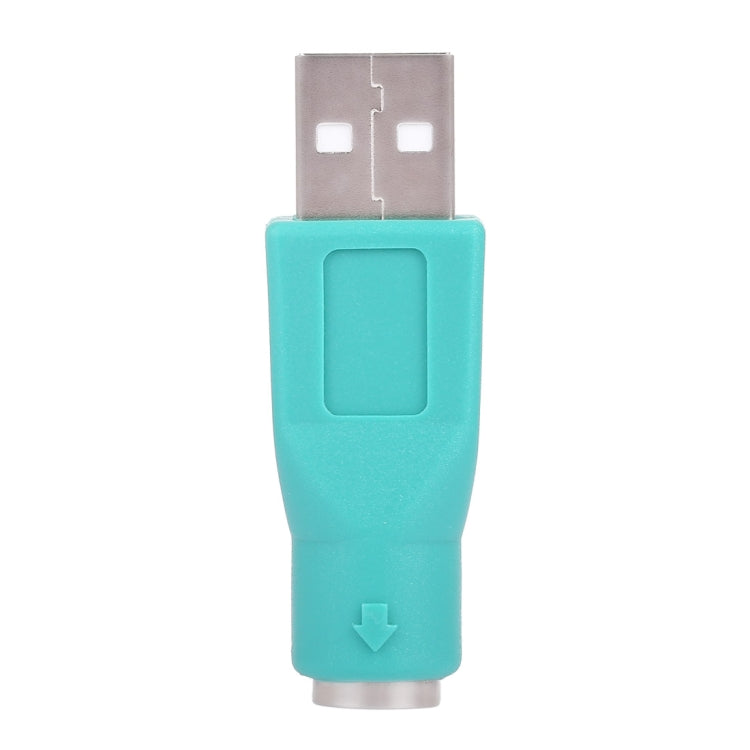 ปลั๊ก USB A เข้ากับอะแดปเตอร์มินิ DIN6 ตัวเมีย (PS/2 ถึง USB), PS/2 Female to USB Male