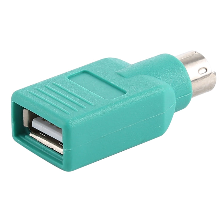 แจ็ค USB A ไปยังอะแดปเตอร์ mini DIN6 ตัวผู้ (USB เป็น PS/2), USB Female to PS/2 Male