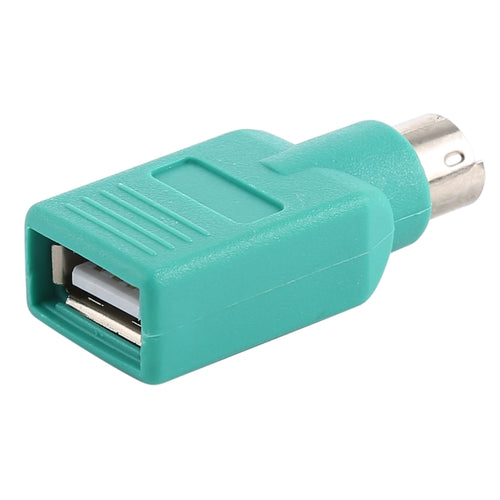 แจ็ค USB A ไปยังอะแดปเตอร์ mini DIN6 ตัวผู้ (USB เป็น PS/2), USB Female to PS/2 Male