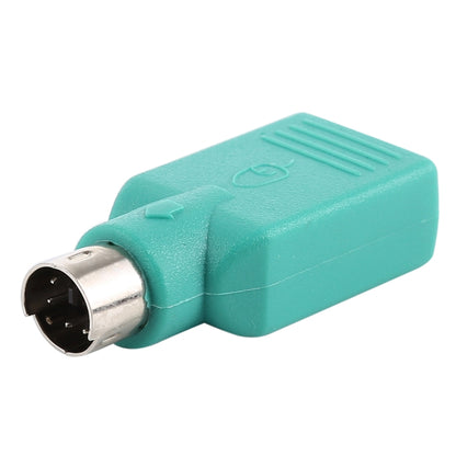 แจ็ค USB A ไปยังอะแดปเตอร์ mini DIN6 ตัวผู้ (USB เป็น PS/2), USB Female to PS/2 Male