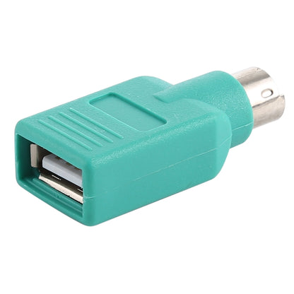 แจ็ค USB A ไปยังอะแดปเตอร์ mini DIN6 ตัวผู้ (USB เป็น PS/2), USB Female to PS/2 Male