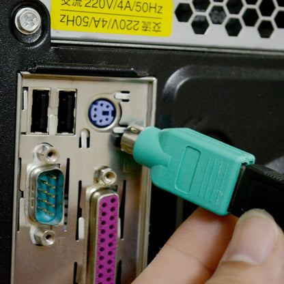 แจ็ค USB A ไปยังอะแดปเตอร์ mini DIN6 ตัวผู้ (USB เป็น PS/2), USB Female to PS/2 Male