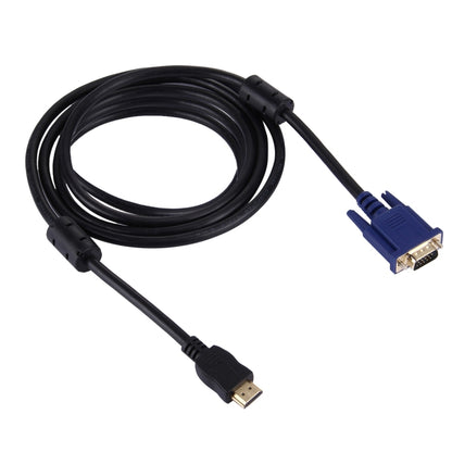 สายวิดีโอ HDMI ชายกับชาย VGA 15PIN