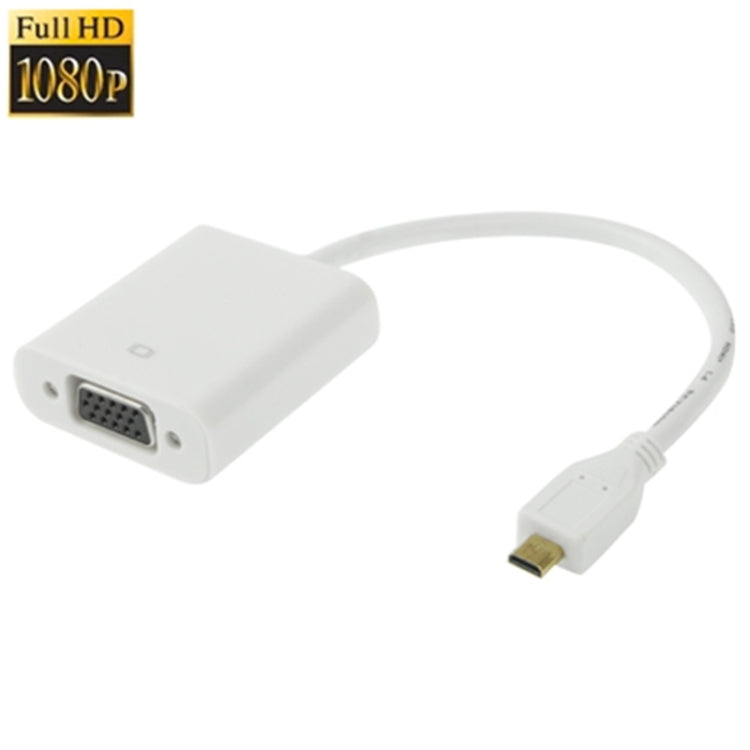 สายเคเบิลอะแดปเตอร์วิดีโอไมโคร HDMI ชายกับหญิง VGA ขนาด 22 ซม. รองรับ Full HD 1080P, Micro HDMI Male to VGA Female