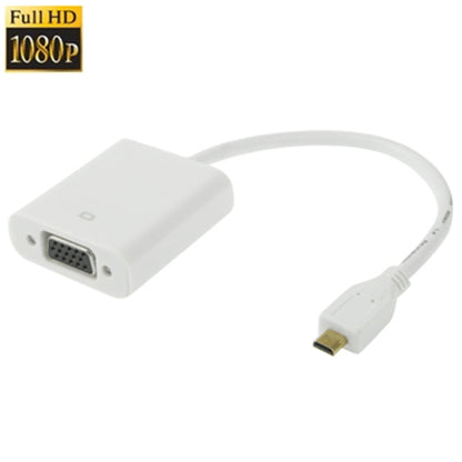 สายเคเบิลอะแดปเตอร์วิดีโอไมโคร HDMI ชายกับหญิง VGA ขนาด 22 ซม. รองรับ Full HD 1080P, Micro HDMI Male to VGA Female