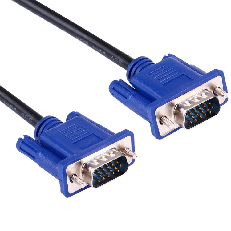 5เมตรที่มีคุณภาพสูงVGA 15PinชายกับVGA 15Pinชายเคเบิ้ลสำหรับจอแอลซีดี/โปรเจคเตอร์, 5m