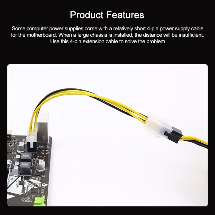 ATX 4 พินชายกับหญิงสายไฟต่อสายไฟเชื่อมต่อ, 4 Pin Male to 4 Pin Female