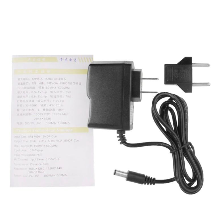 FJ-2508A 8 พอร์ต VGA Video Splitter ความละเอียดสูง 1920 x 1440 รองรับแบนด์วิดท์วิดีโอ 250MHz, 8 Ports Splitter Black
