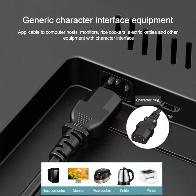 สายไฟ UK ขนาดเล็ก ความยาวสายเคเบิล 1.2 ม, Small UK Plug, Length: 1.2m