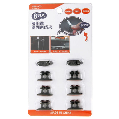 8 ชิ้น DM-003 สายเคเบิลรถยนต์คลิปมัดที่สะดวกพร้อมกาว, DM-003(Black)