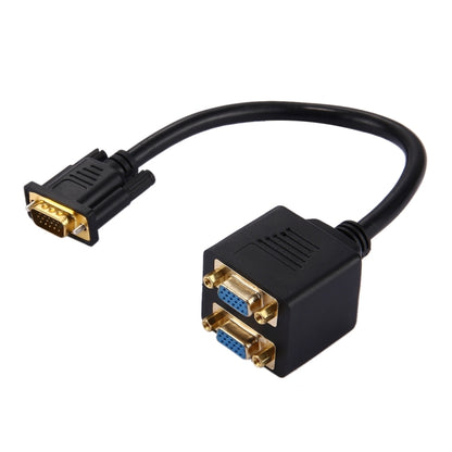 30 ซม.VGA ชาย 2 VGA หญิงสายแยก, VGA Male