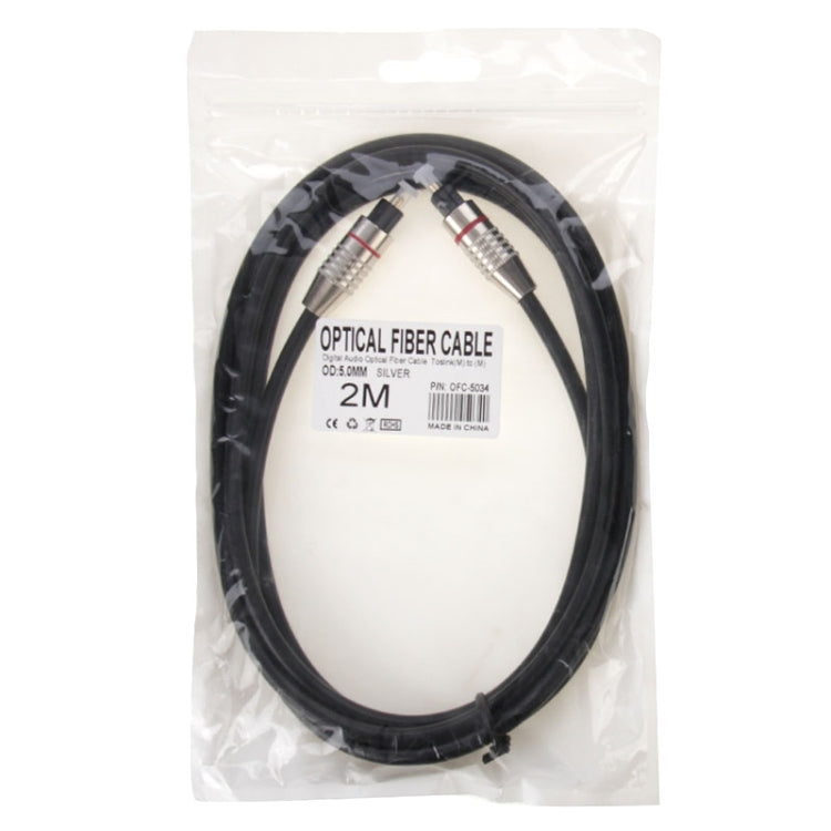 สายไฟเบอร์ออปติกเสียงดิจิตอล Toslink M ถึง M, OD: 5.0 มม., ความยาว: 2 ม, 2m