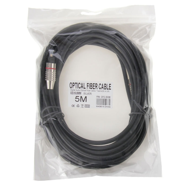 สายไฟเบอร์ออปติกเสียงดิจิตอล Toslink M ถึง M, OD: 5.0 มม., ความยาว: 5 ม, 5m