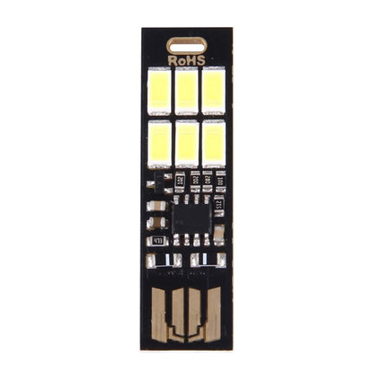 พร้อมไฟ LED 6 ชิ้น