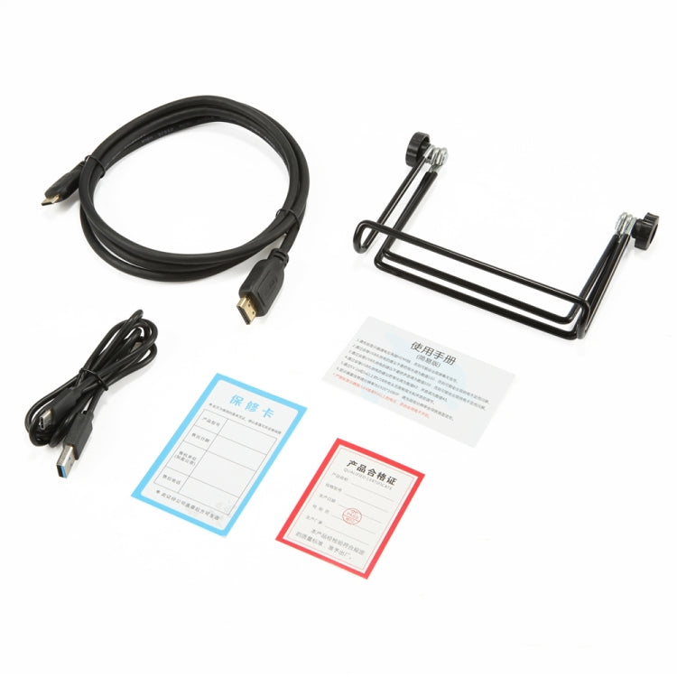 HSD-1330X 13.3 นิ้ว 1080P HD Gaming Portable Narrow Side Display, 13.3 inch