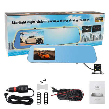 Full HD 1080P 4.3 นิ้วหน้าจอแสดงผลกล้องคู่รถ DVR, การดูมุมกว้าง 140 องศา, รองรับการมองเห็นตอนกลางคืน / การตรวจสอบที่จอดรถ / การบันทึก Loop / การตรวจจับการเคลื่อนไหว / G-Sensor / การ์ด TF, 4.3 inch