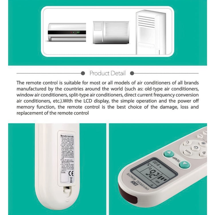 รีโมทแอร์อเนกประสงค์ Chunghop (Q-988E), Q-988E