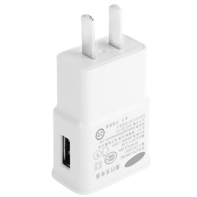 P208 5V 2.1A อะแดปเตอร์ชาร์จ USB, US Plug