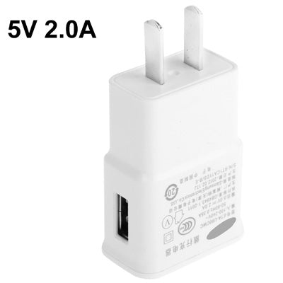 P208 5V 2.1A อะแดปเตอร์ชาร์จ USB, US Plug