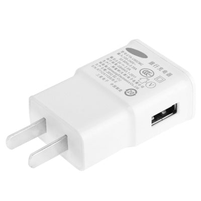 P208 5V 2.1A อะแดปเตอร์ชาร์จ USB, US Plug