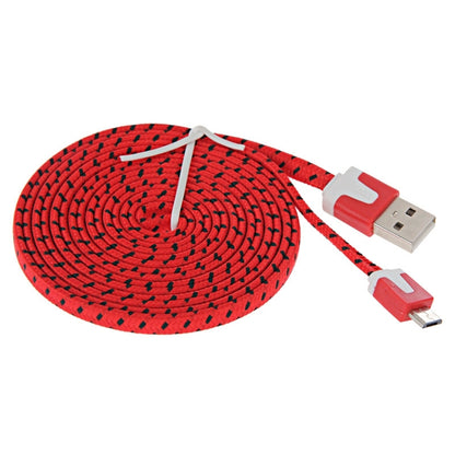 สายถัก Micro USB เป็น USB ข้อมูล / สายชาร์จยาว 2 ม