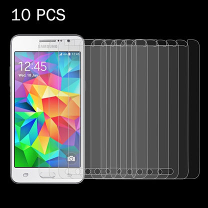 10 ชิ้นสำหรับ Galaxy Grand Prime / G530 0.26mm 9H ความแข็งพื้นผิว 2.5D ฟิล์มกระจกนิรภัยป้องกันการระเบิด, 10pcs