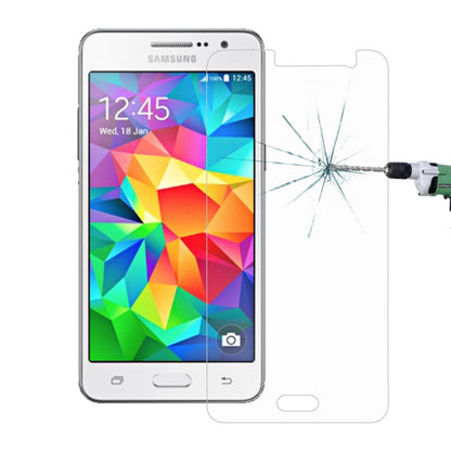 10 ชิ้นสำหรับ Galaxy Grand Prime / G530 0.26mm 9H ความแข็งพื้นผิว 2.5D ฟิล์มกระจกนิรภัยป้องกันการระเบิด, 10pcs