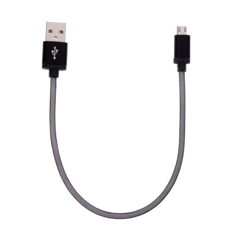 หัวโลหะสไตล์ตาข่ายขนาด 25 ซม. Micro USB เข้ากับ USB 2.0 Data / Charger Cable