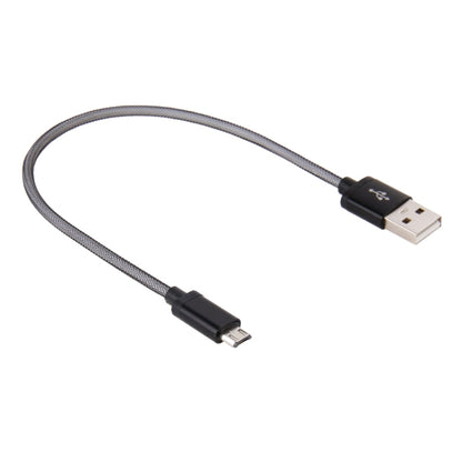 หัวโลหะสไตล์ตาข่ายขนาด 25 ซม. Micro USB เข้ากับ USB 2.0 Data / Charger Cable